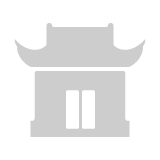 核心产品-寺观系列