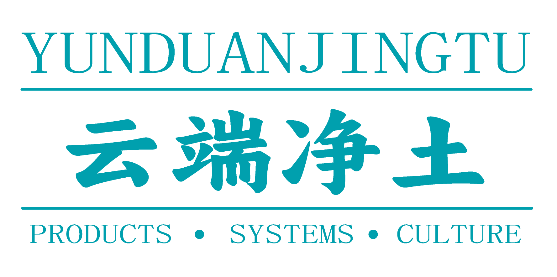 云端净土物联科技有限公司