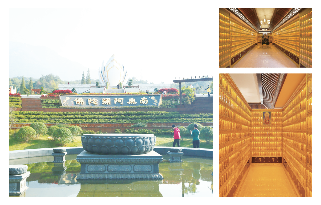 云端净土光明灯系统案例-庐山东林寺