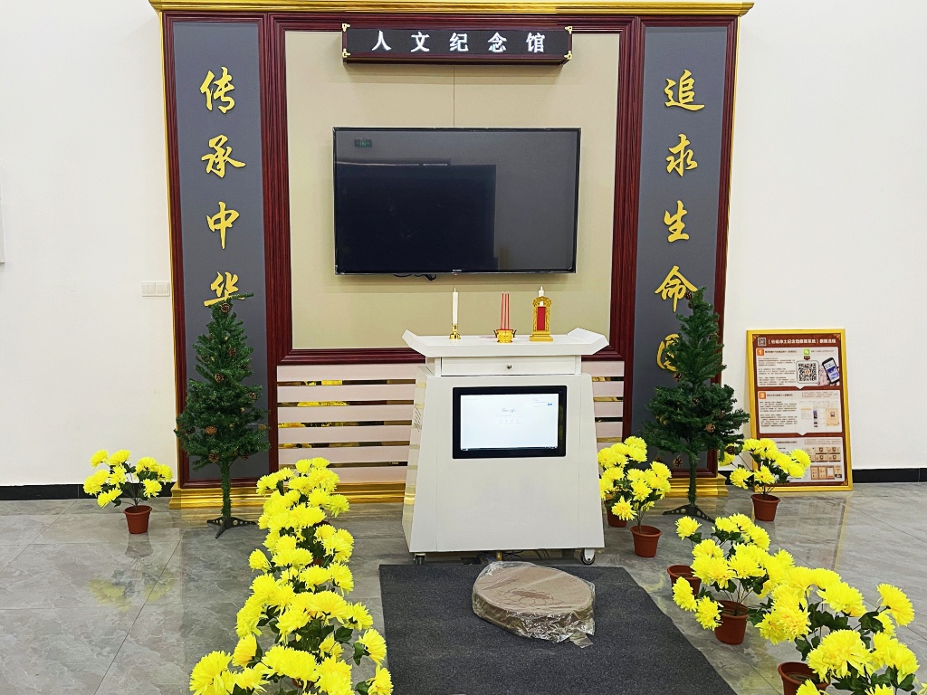 湖北省-十堰市-竹山县殡仪馆