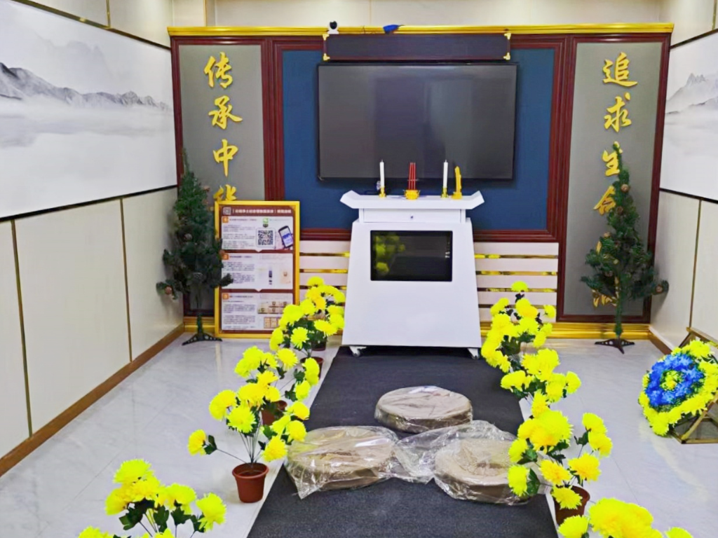河北省-廊坊市-大厂回族自治区大厂县殡仪馆
