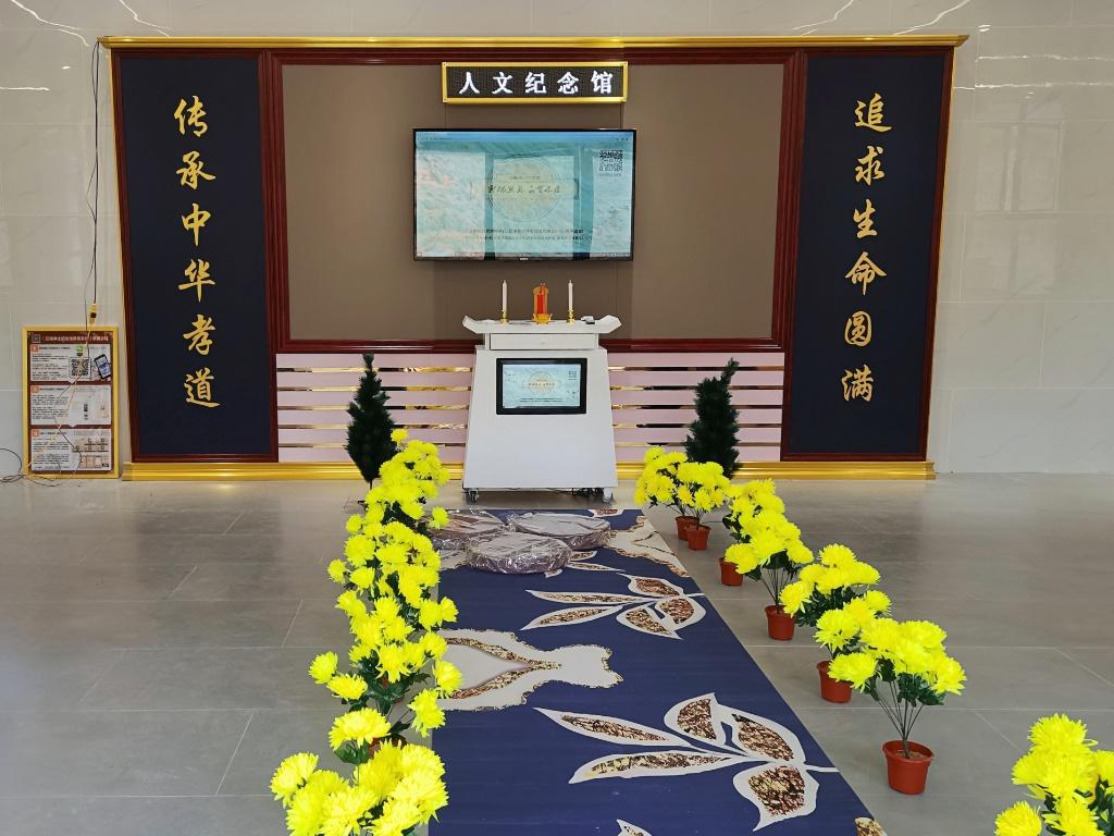 福建省-三明市-沙县区金莲花公墓