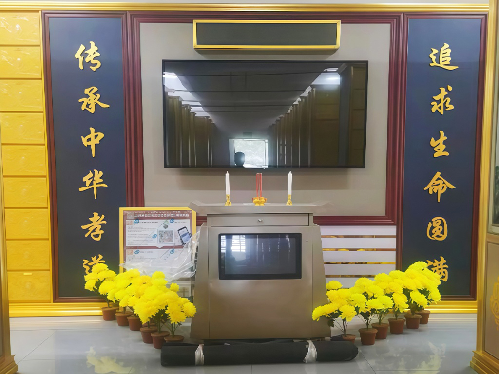 福建省-南平市-建阳区火葬场