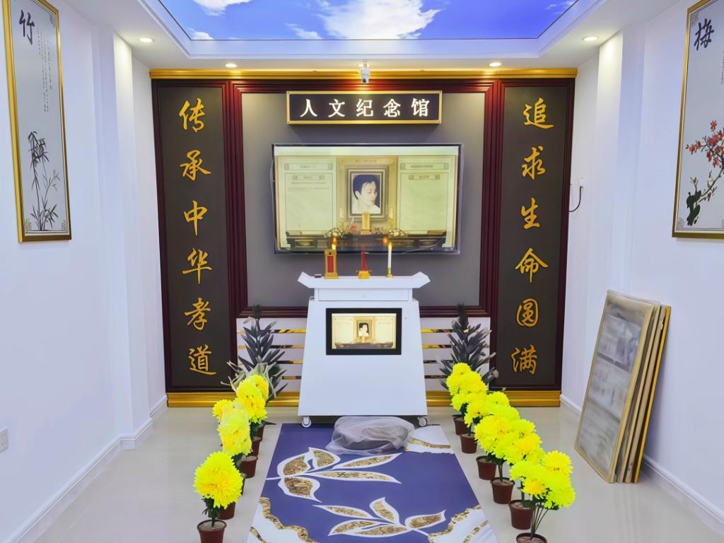 河南省-南阳市-唐河县公墓