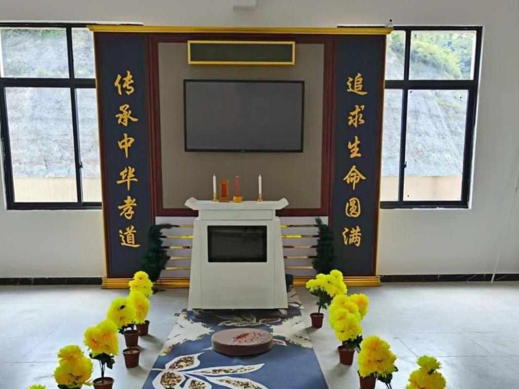 湖南省-湘西土家族苗族自治州-花垣狮子头陵园