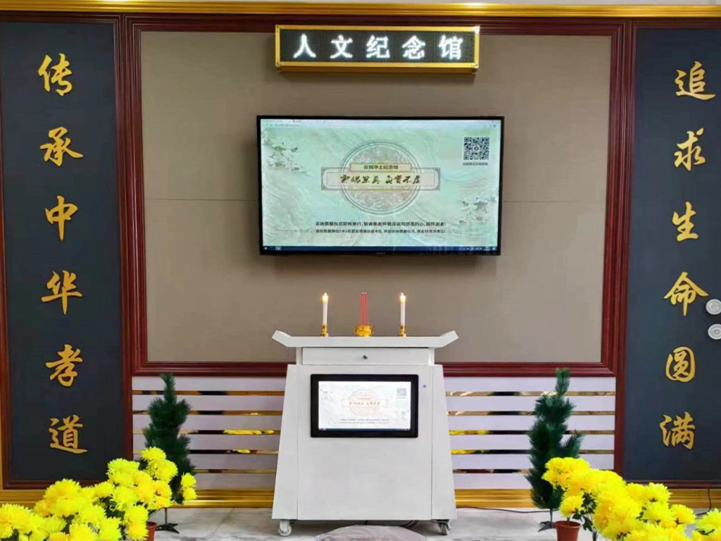 江西省-吉安市-峡江县殡仪馆