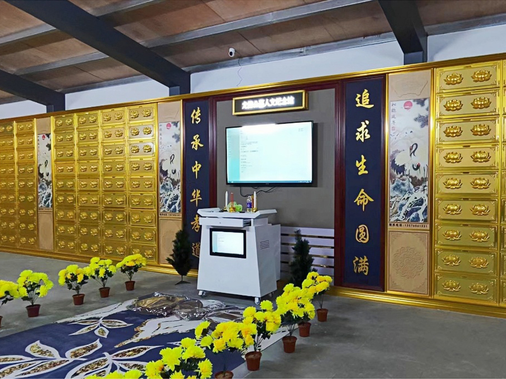 江苏省-盐城市-盐龙街道龙德公墓