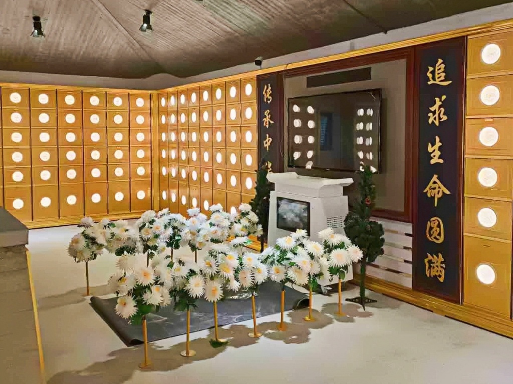 浙江省-丽水市-逐昌县殡仪馆