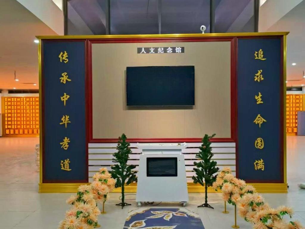 浙江省-丽水市-松阳县殡仪馆