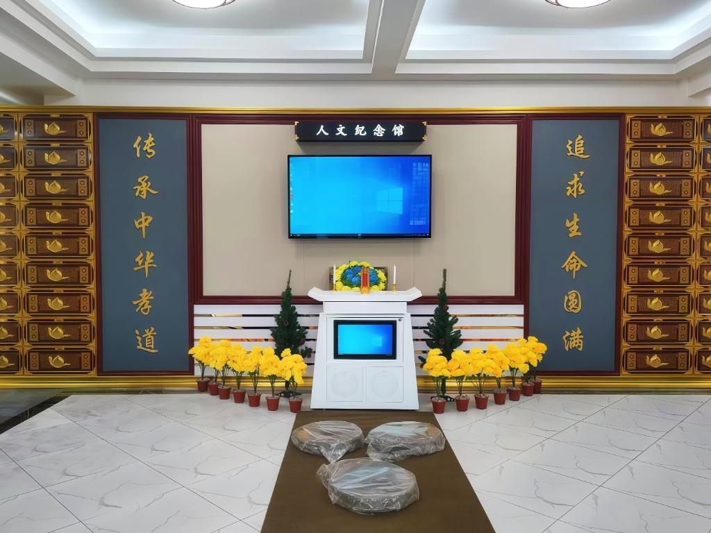 浙江省-建德市-寿昌镇西华村