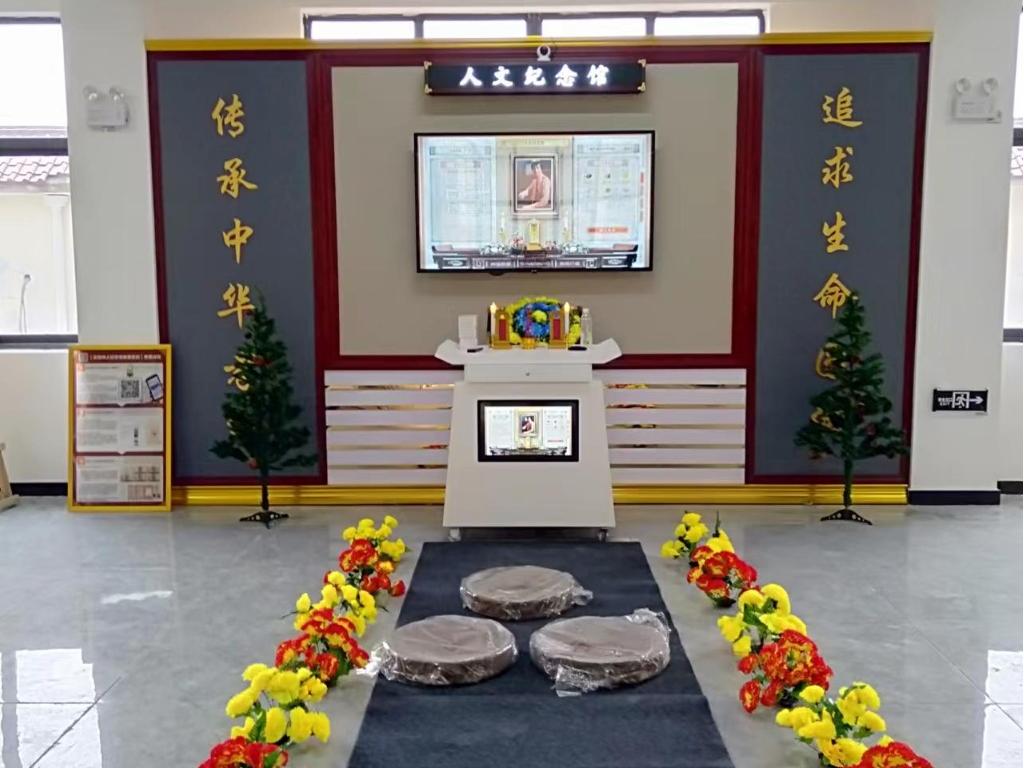 安微省阜阳市云鹤陵园