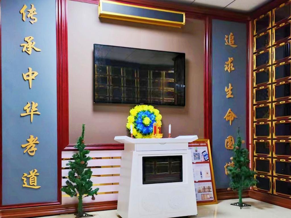 甘肃省兰州殡仪馆——【智能祭奠管理系统】